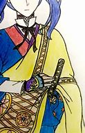 Image result for Musashi Masamune