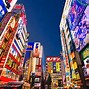 Image result for Akihabara Nightlife