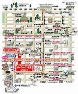 Image result for Sapporo Tourist Map