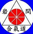 Image result for Aikido Logo Design