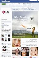 Image result for What is the history of LG TVs?