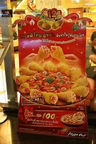 Image result for Pizza Hut Shakers