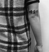 Image result for Letter X Tattoos