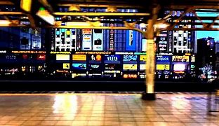 Image result for Akihabara Anime Station