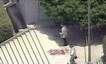 Image result for Osaka School Massacre