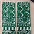 Image result for Class D Amplifier PCB