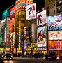 Image result for Akihabara Street View