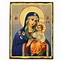 Image result for Russian Icon Virgin Mary