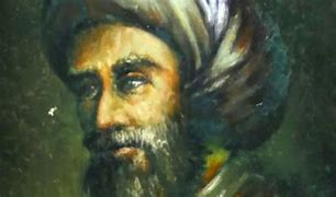 Image result for Middle East 17th Century
