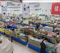 Image result for Chinese Electronics Wholesale