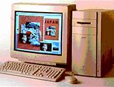 Image result for Power Macintosh 9500