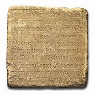 Image result for Stone Tablet Art