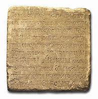 Image result for Old Stone Writing Tablets