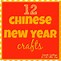 Image result for Chinese New Year Craft Activities