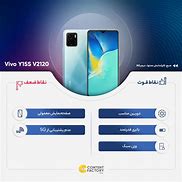Image result for Vivo V2120 Phone Case