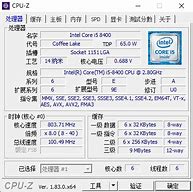 Image result for CPU-Z Benchmark I5 8400