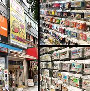 Image result for Akihabara Mega Game Store Vintage