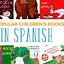 Image result for Book in Spanish Preschoolers