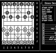 Image result for Chineses E Chess Game Old PC