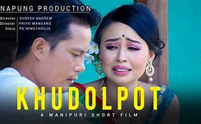 Image result for Manipuri Film Latest Mitlu