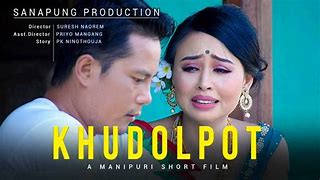 Image result for Thambanu Manipuri Film