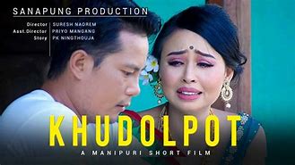 Image result for Manipuri Film Leibaki Chandon