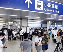 Image result for Tokyo Train Assault