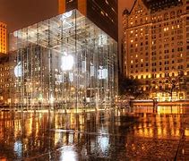 Image result for New York Apple Square