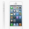 Image result for Apple iPhone 5 Werbungs