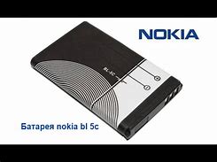 Image result for Nokia Bld 5C