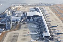 Image result for What Line Is Osaka Airport
