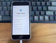 Image result for iOS 14 Bêta