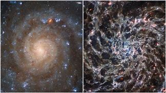 Image result for What Is Higher than the Milky Way