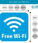 Image result for FreeWifi Poster