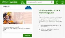 intesa sanpaolo privati conto deposito intesa sanpaolo 2019 opinioni intesa sanpaolo privati conto deposito intesa sanpaolo 2019 opinioni