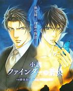 Image result for Anime Vampire Manga