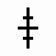 Image result for Earliest Christian Symbols