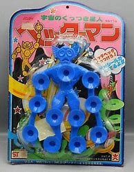 Image result for Sucker Water Toys Sea Creatures 2D Shapes
