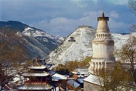 Image result for Tai Shan Qu China