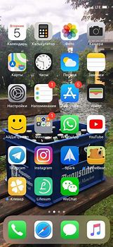 Image result for iPhone 5C iOS 12