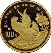 Image result for 1993 Chinese Chicken Coin