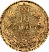 Image result for Serbian Dinar