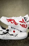 Image result for Nike Japan Shoes