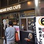 Image result for Gaming Cafe Japan