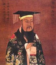 Image result for Shang Dynasty Emperor