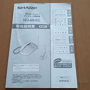 Image result for H. Sharp Electronic