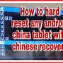 Image result for Chinese Menu in Android Phone