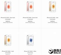 Image result for iPhone SE 32GB Silver at and T