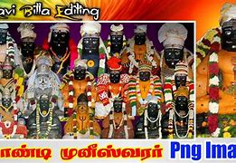 Image result for Madurai Pandi Muniswarar Old Photo