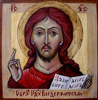 Image result for Contemporary Religious Icons